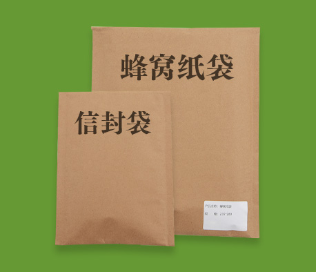 紙質(zhì)包裝袋有哪些？全面解析種類、特點(diǎn)與發(fā)展趨勢(shì)(圖1)
