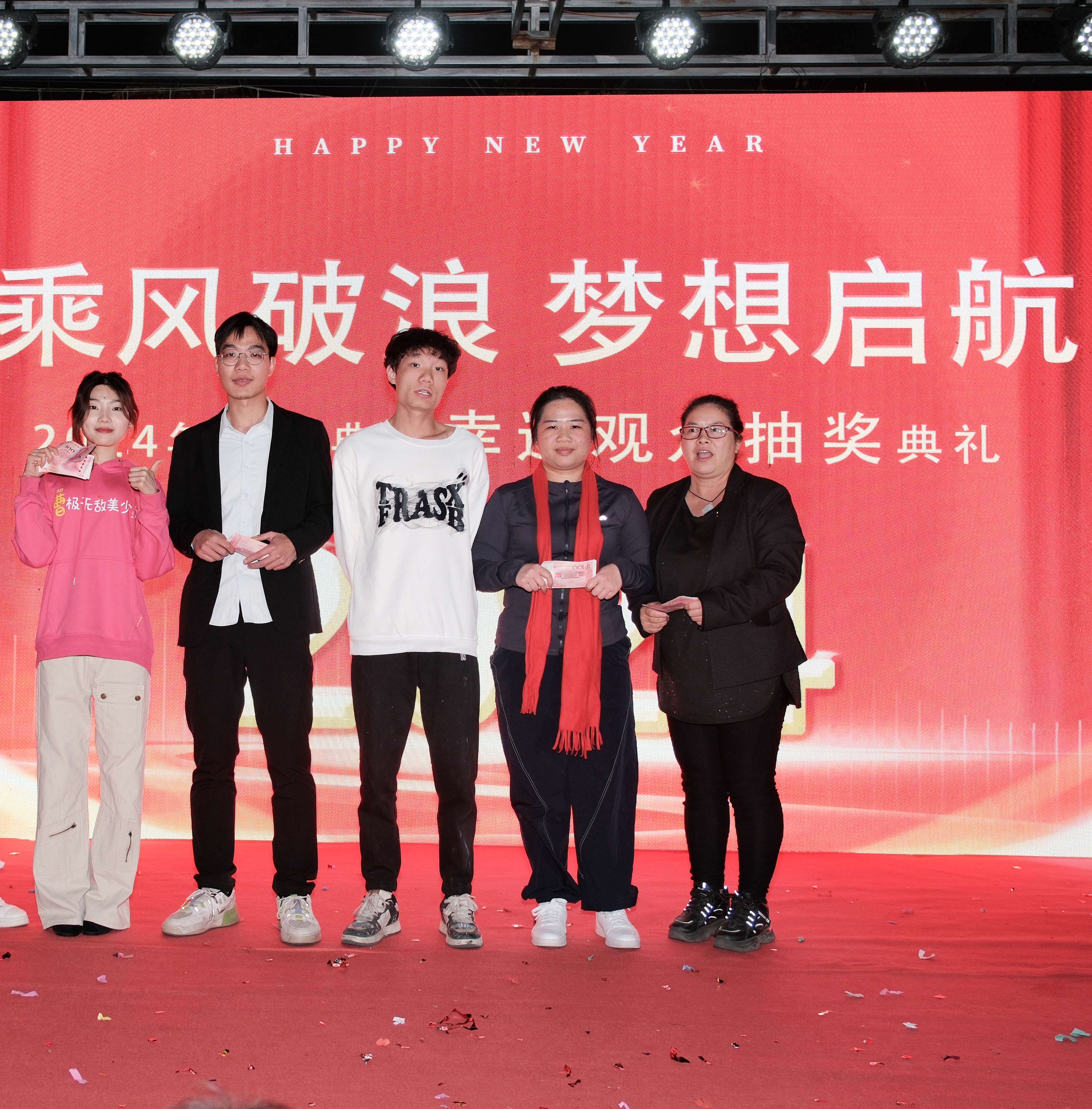 久信達(dá)科技2024年年會(huì)圓滿落幕：感恩同行，共創(chuàng)環(huán)保新未來(lái)，乘風(fēng)破浪，夢(mèng)想起航(圖17)